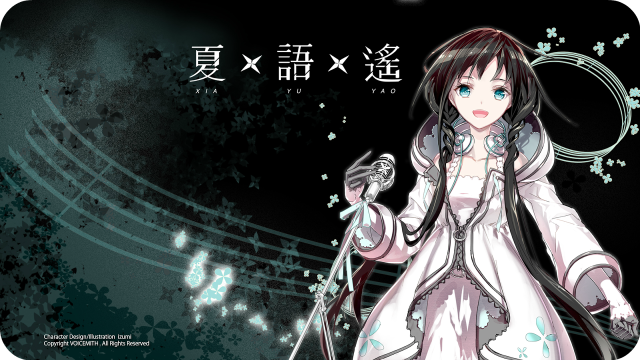 Woman white dress sword chinese free wallpaper - medium preview image