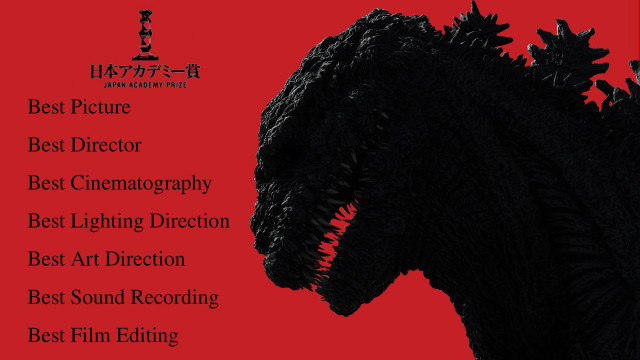 Godzilla red background best picture free wallpaper - medium preview image