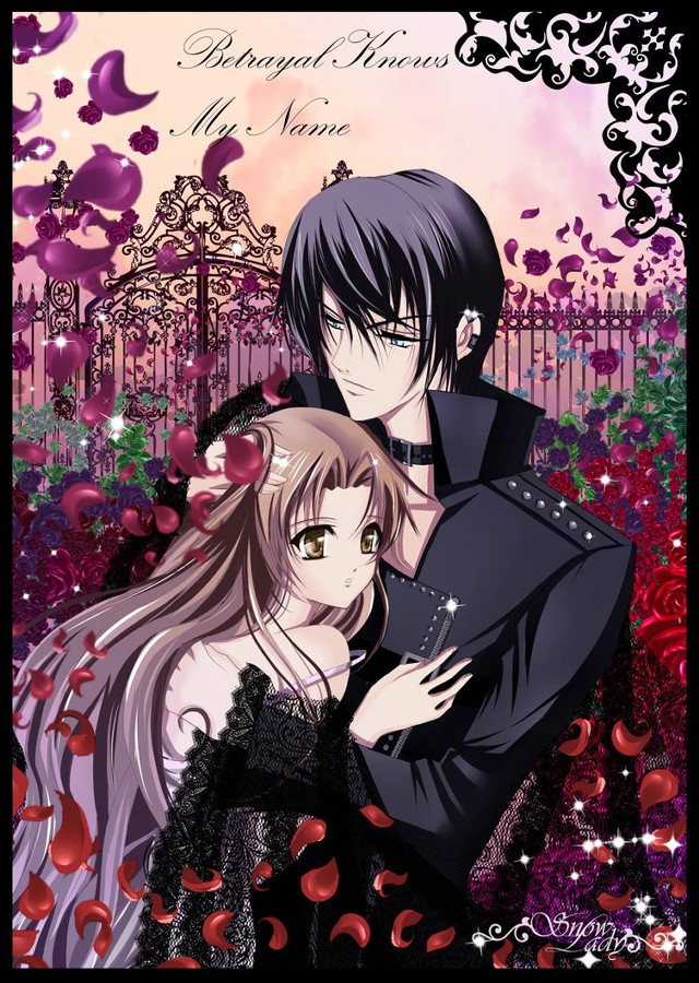 Couple garden flowers hearts love free wallpaper - medium preview image