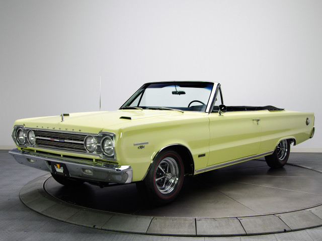 Yellow car circular surface room free wallpaper - medium preview image