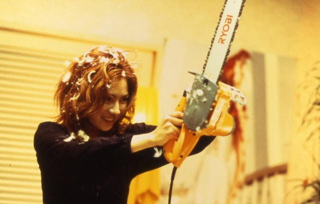 Woman chainsaw room window sign free wallpaper - medium preview image