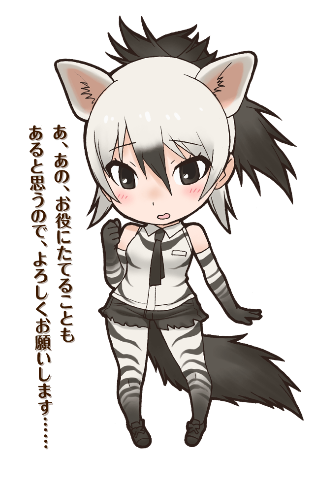 Catgirl blackhair greenbackground asiancharacters AguriUchida free wallpaper - medium preview image