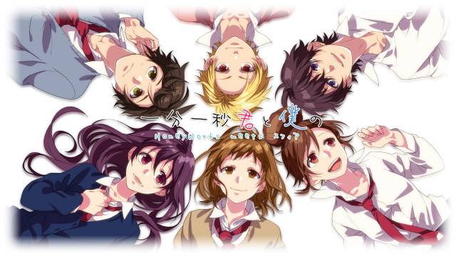 Anime characters expressions faces hair #4 free wallpaper - medium preview image