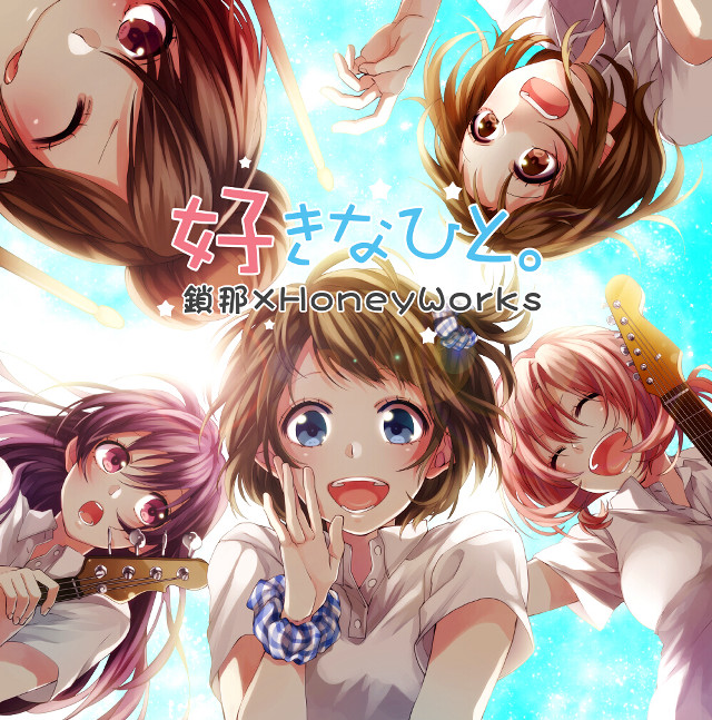 Anime girls faces covered character free wallpaper - medium preview image