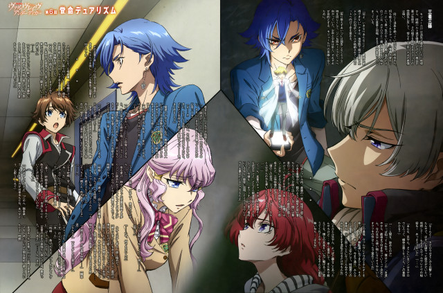Anime characters group room japanese free wallpaper - medium preview image