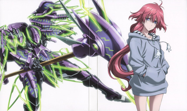 Girl alien creature sword heroic free wallpaper - medium preview image