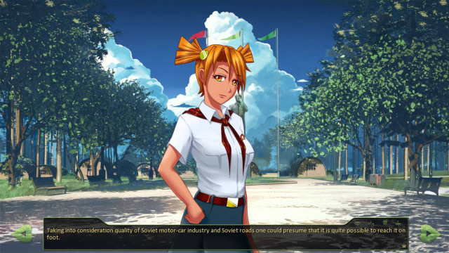 Woman uniform park trees sky free wallpaper - medium preview image
