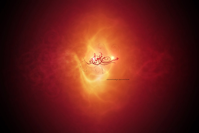 Red yellow black background pattern #2 free wallpaper - medium preview image