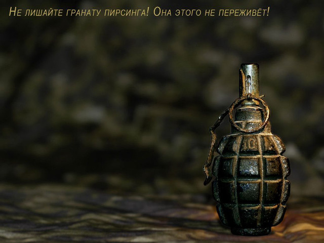 Small metal object table wall free wallpaper - medium preview image