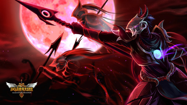 Man sword full moon demon free wallpaper - medium preview image