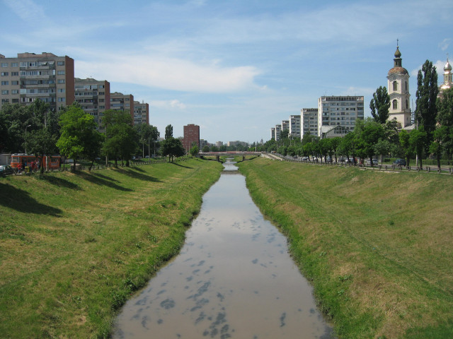 River lush park tall buildings free wallpaper - medium preview image