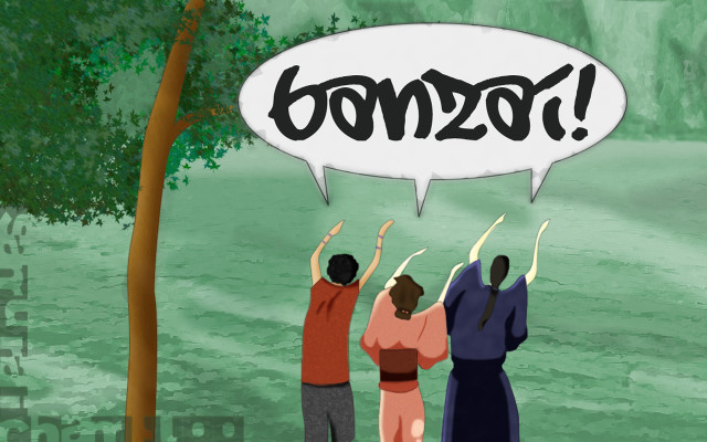 Cartoon three people park speech free wallpaper - medium preview image
