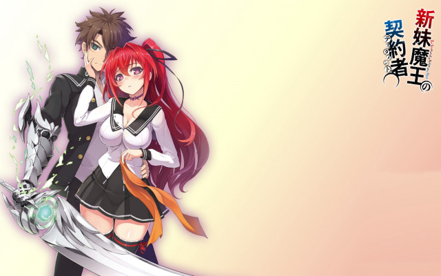 Anime couple swords posing picture free wallpaper - medium preview image