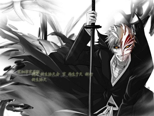 Baioken eishun sword man black free wallpaper - medium preview image