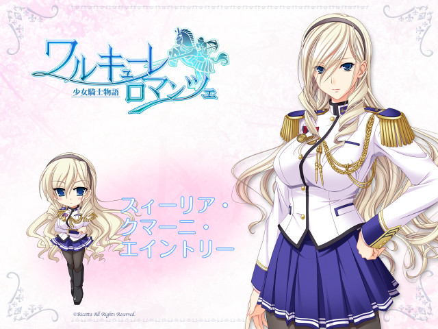 Girl uniform blonde hair sword free wallpaper - medium preview image