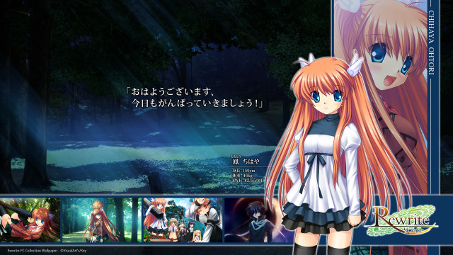 Anime girls forest night longhair free wallpaper - medium preview image