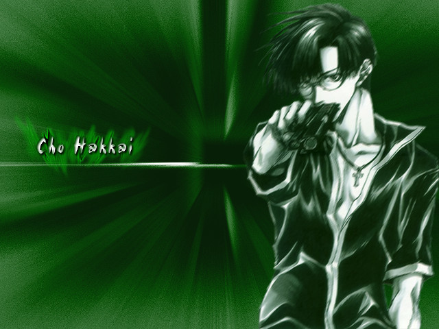 Man green background cell phone free wallpaper - medium preview image