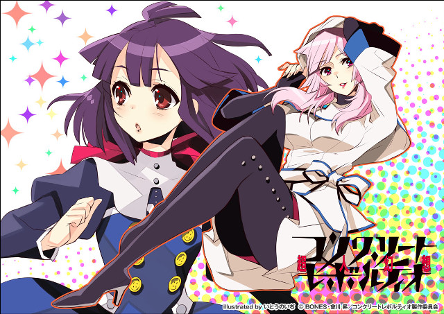Anime girls long hair purple #13 free wallpaper - medium preview image