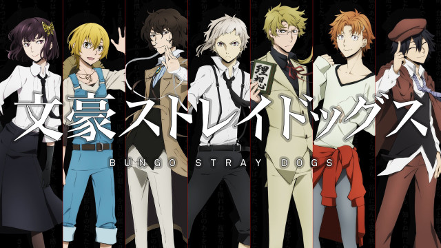 Anime characters group black background #2 free wallpaper - medium preview image