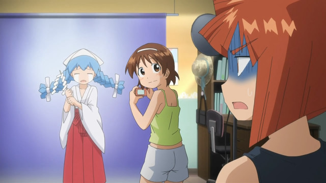 Woman man room mirror towel free wallpaper - medium preview image