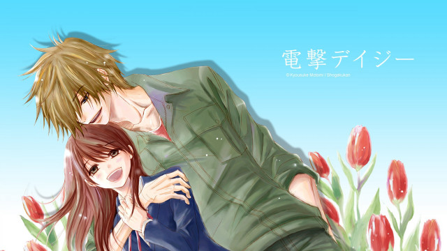 Couple hugging flowers grass love free wallpaper - medium preview image