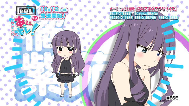 Purple hair girl black dress free wallpaper - medium preview image