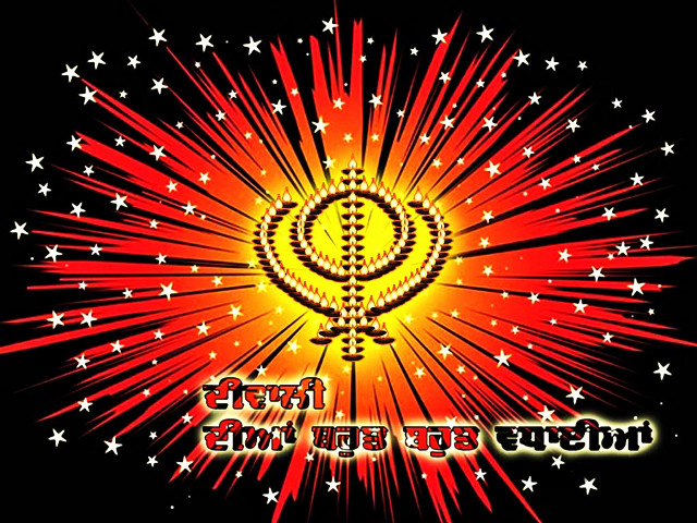 Colorful fireworks religious symbol stars free wallpaper - medium preview image