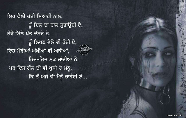 Woman black white background quote free wallpaper - medium preview image