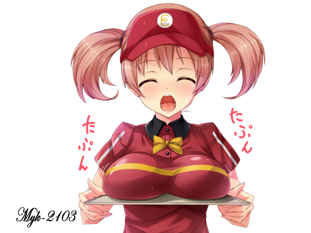 Woman red shirt holding tray free wallpaper - medium preview image