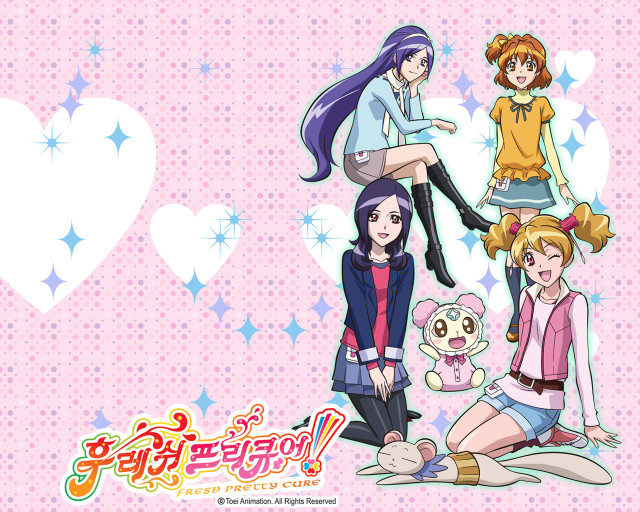 Girls group heart stars dog free wallpaper - medium preview image