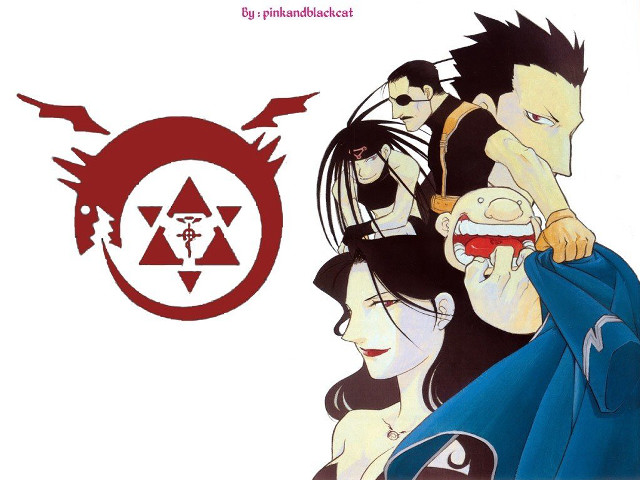 Group demon back demon back free wallpaper - medium preview image