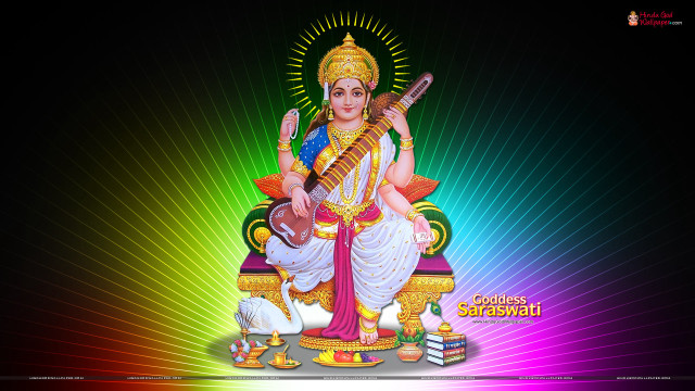 Bapu god guitar rainbow background free wallpaper - medium preview image