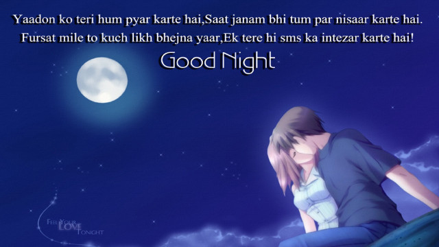 Couple kissing moonlight full moon free wallpaper - medium preview image