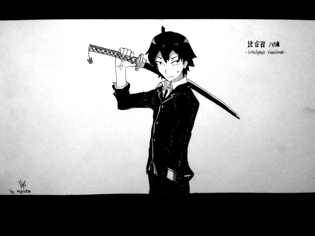 Man sword drawing chinese name free wallpaper - medium preview image