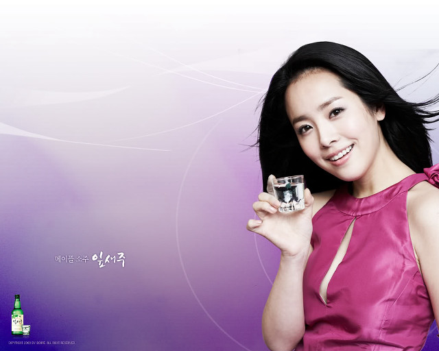 Woman pink dress wine glass free wallpaper - medium preview image