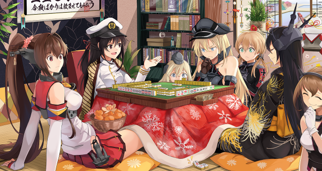 Group people table game room free wallpaper - medium preview image