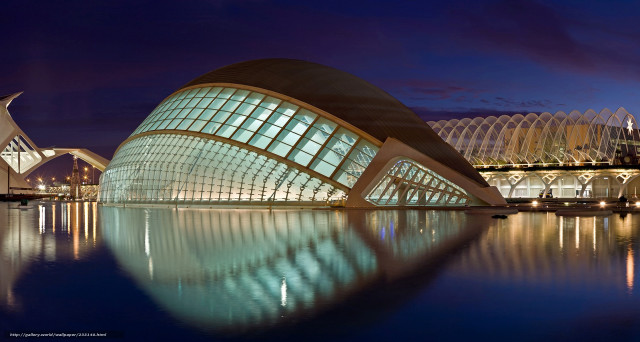 Large building glass front reflection free wallpaper - medium preview image