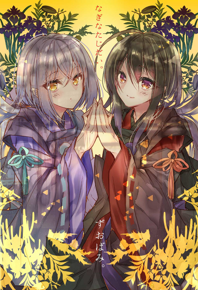 Anime girls standing hands together free wallpaper - medium preview image