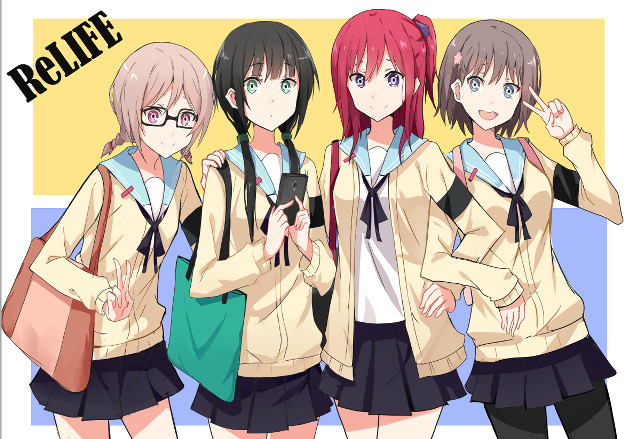 Girls group yellow background relief free wallpaper - medium preview image