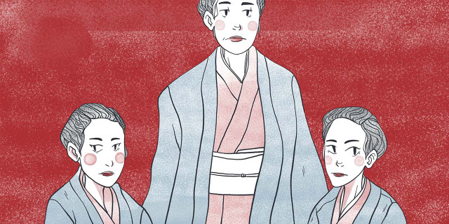 Woman kimono woman kimono red free wallpaper - medium preview image