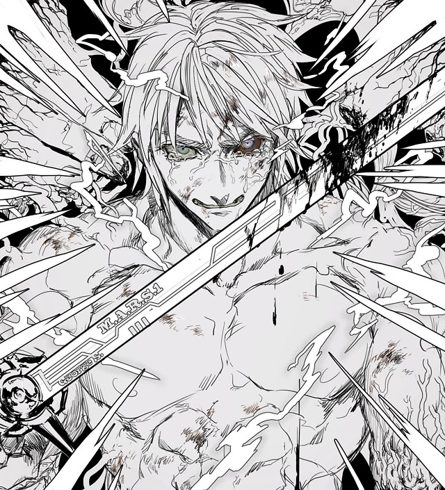 Man sword demon shoulder drawing free wallpaper - medium preview image