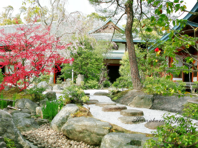 Garden rocks trees building red free wallpaper - medium preview image