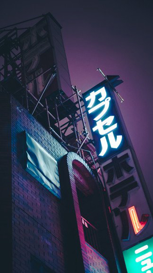 Neon sign building retrofuturism synthwave free wallpaper - medium preview image