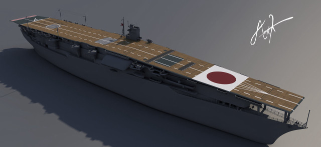 Large ship flag writing side free wallpaper - medium preview image