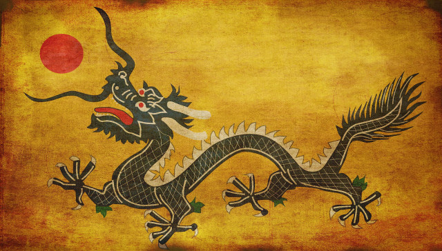 Dragon yellow background red sun free wallpaper - medium preview image