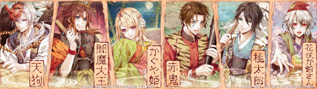 Anime characters group wall asian free wallpaper - medium preview image