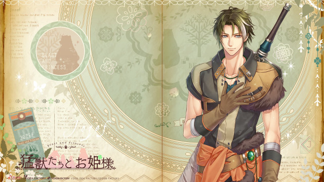 Man holding gun book flowers free wallpaper - medium preview image