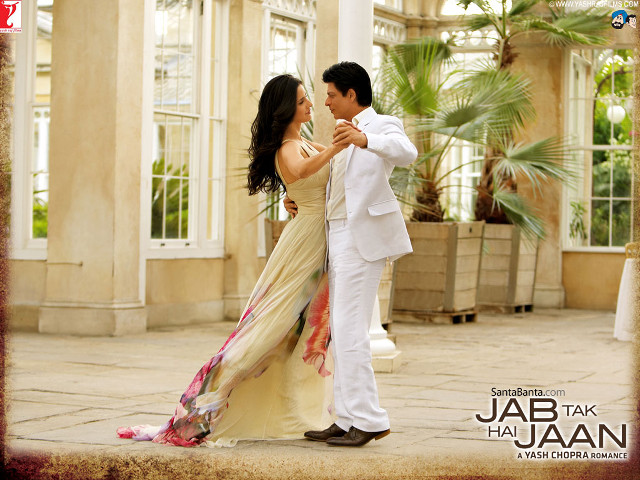 Man woman dancing courtyard palm free wallpaper - medium preview image
