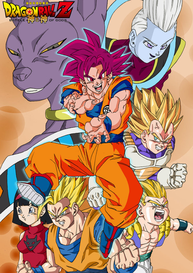 Dragon ball characters cartoon style free wallpaper - medium preview image