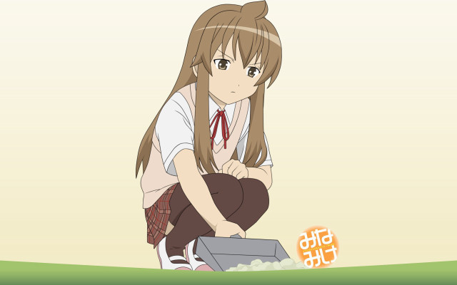 Girl sitting suitcase tie head #2 free wallpaper - medium preview image